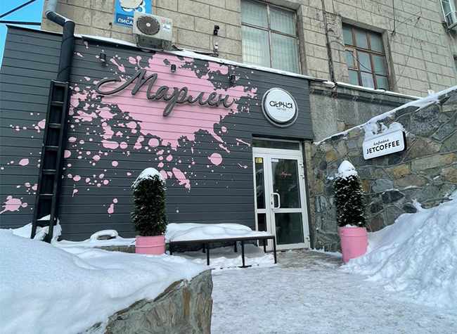 салон на станции Площадь ленина